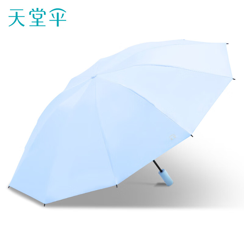 天堂 【31173E静澜】全自动阳伞三折10骨反向-/把 净空蓝