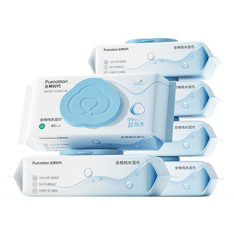 全棉时代纯水湿巾178mmx150mm 80片/包 6包/袋（单位：袋） 水蓝色