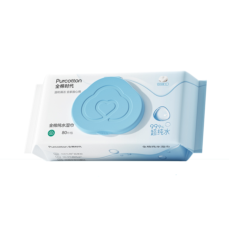 全棉时代 纯水 80片/包 100%棉 水蓝色（单位：包）