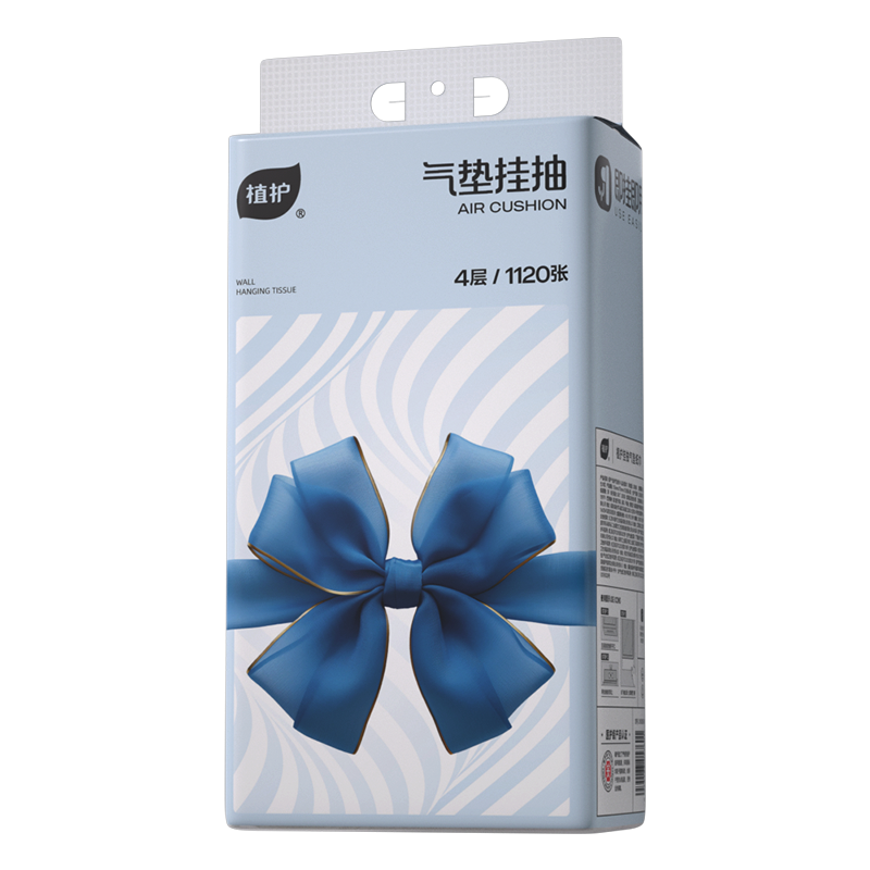 植护蝴蝶结挂抽6提/箱13057600101（单位：箱） 无色