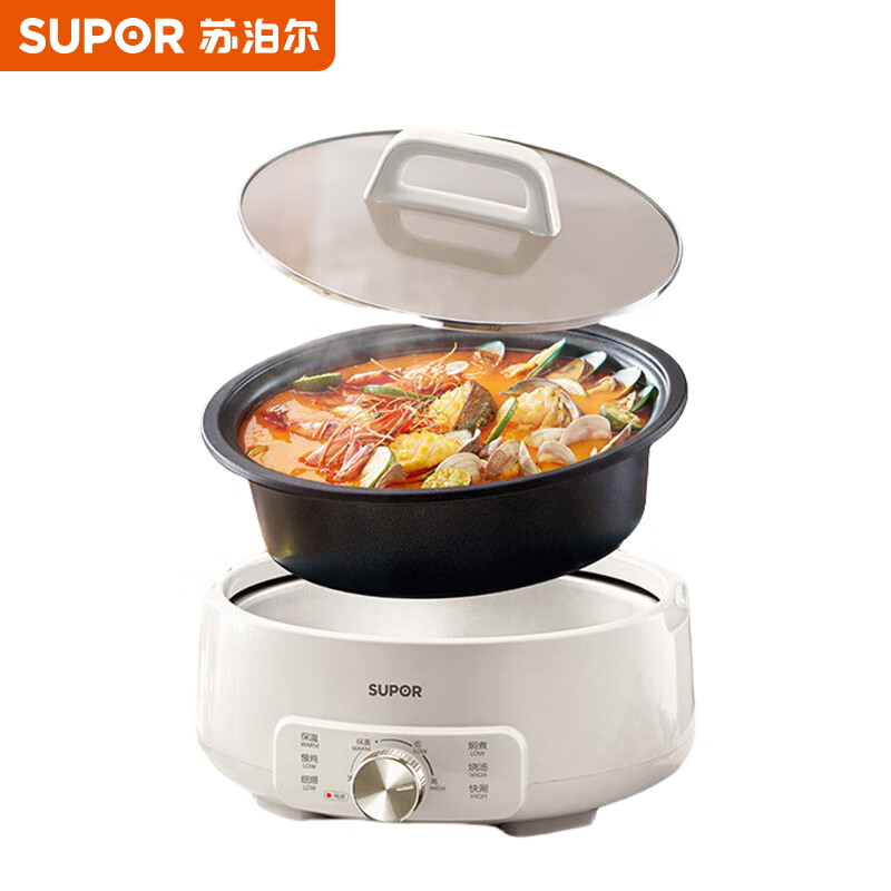 苏泊尔（SUPOR）电火锅3L电热锅 多用途锅H30YK706/台 白色