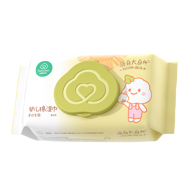 全棉时代 居家款 80抽/包 婴儿湿巾 黄色（单位：包）