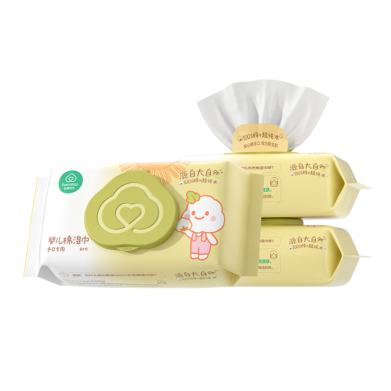 全棉时代 婴儿全棉湿巾 PPB24700002 200mm*150mm80抽/包*3包 黄色（单位：组）