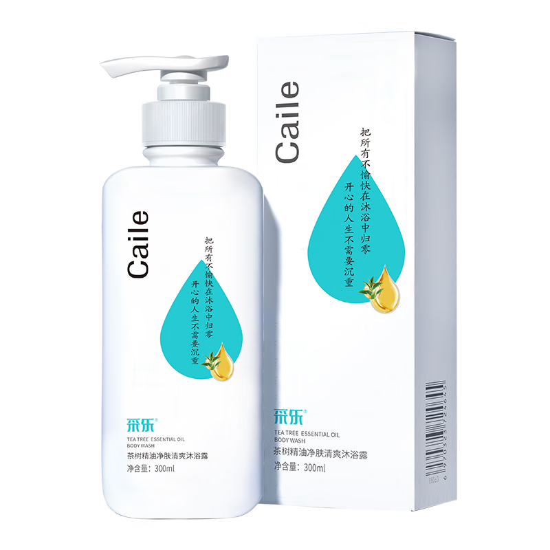 采乐茶树精油净肤清爽沐浴露300ML CP091 混色