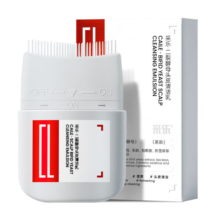 采乐二裂酵母头皮清洁乳80ml（单位：支） 珍珠灰