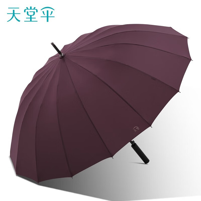 天堂【11013E风华】双人雨伞直柄伞16骨-/把 探戈红