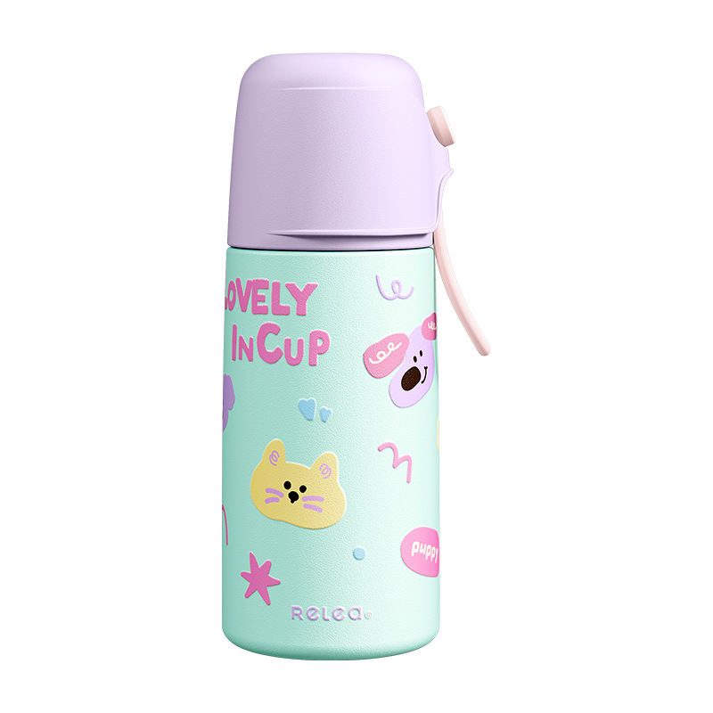 物生物（RELEA） JV012446-0550-ZS00 550ml 可可派保温杯 芋泥奶紫（单位：个）