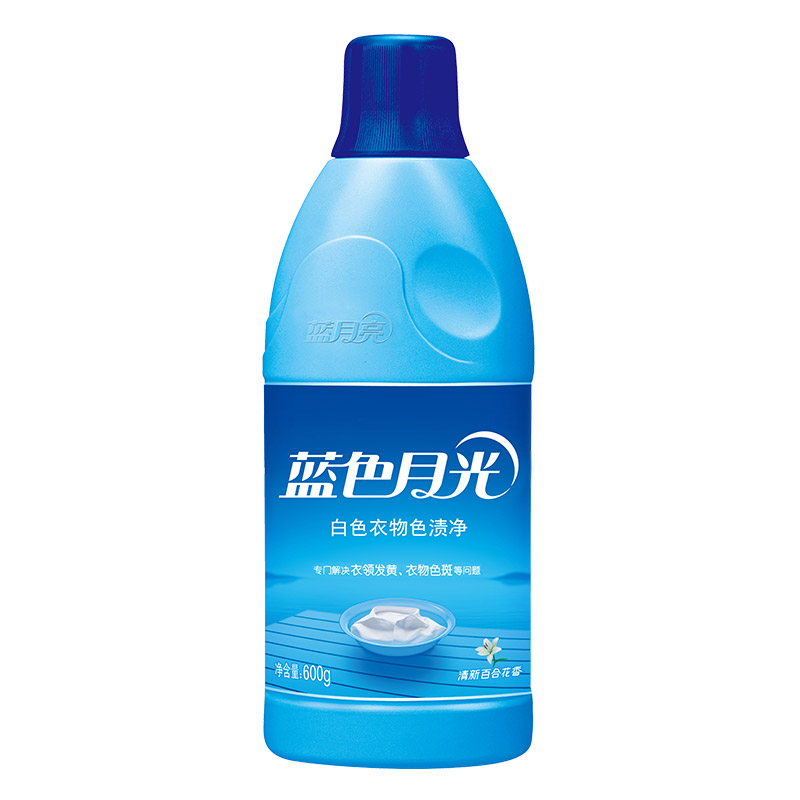 蓝月亮 衣物色渍净600g瓶 10000626 600g 蓝色（单位：瓶）