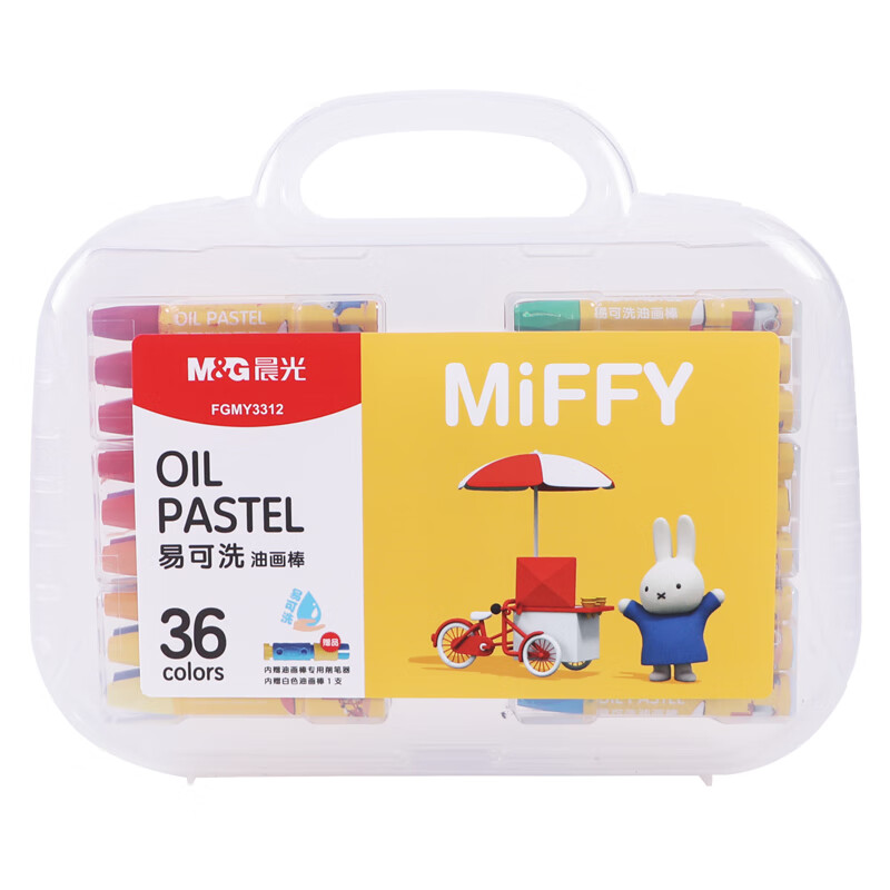 晨光（M&G） FGMY3312 易水洗 36色米菲系列油画棒 混色（单位：盒）