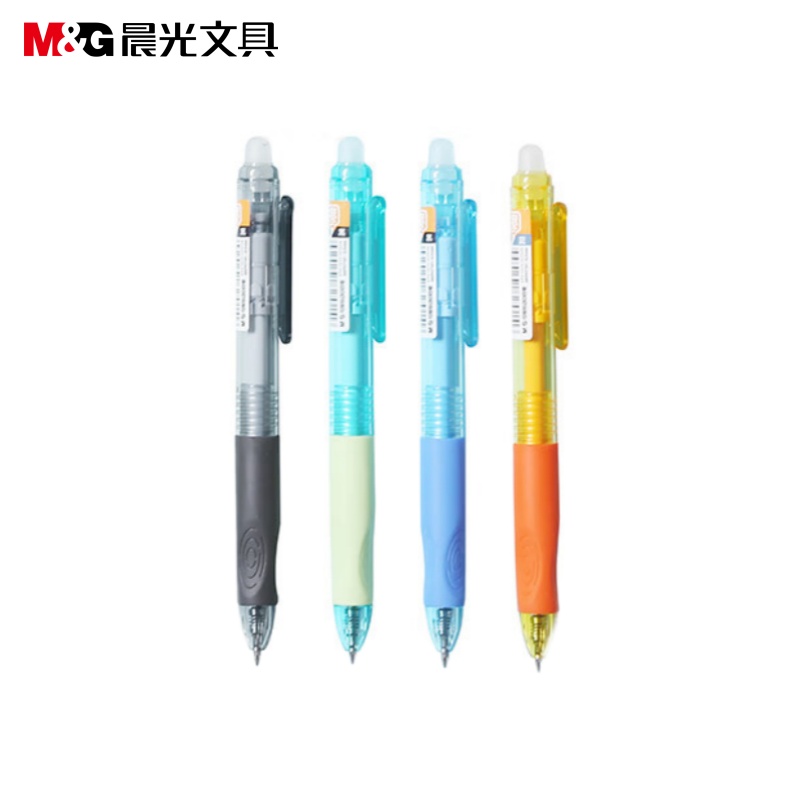 晨光（M&G） AKPH7101B2 6支装 晶蓝优渥按动式热可擦 混色（单位：盒）