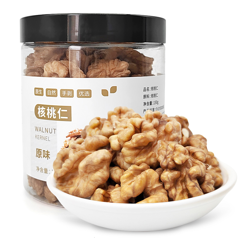 光雾良源 核桃仁 150g*1罐 原生自然坚果炒货 混色（单位：罐）