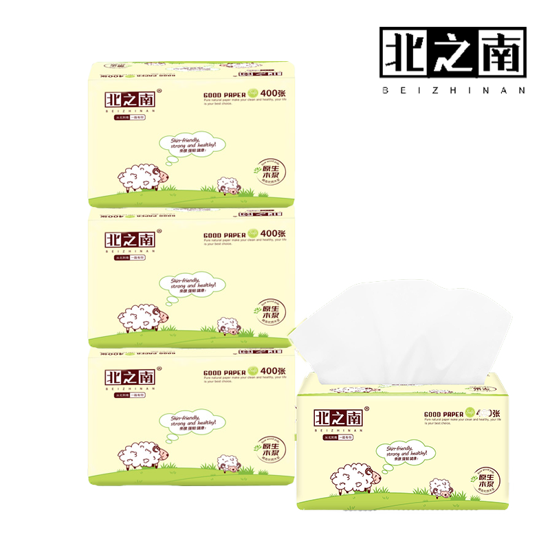 北之南 BZN-0385 精选优质原生木浆6连包抽纸 4层100抽/包