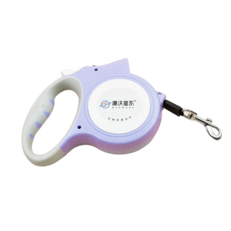 漫沃星系（MANWOGA） MD-QS402 5M 宠物牵引绳 紫色（单位：个）