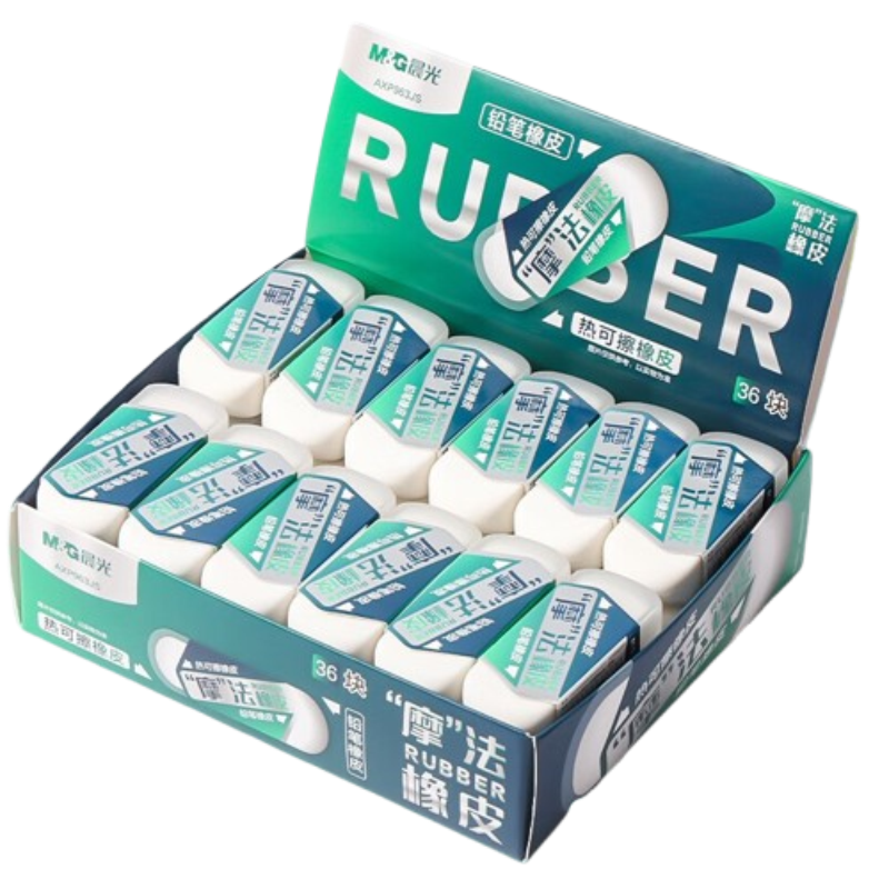 晨光（M&G） AXP963JS 12块装 双头热可擦/铅笔橡皮 白色（单位：盒）