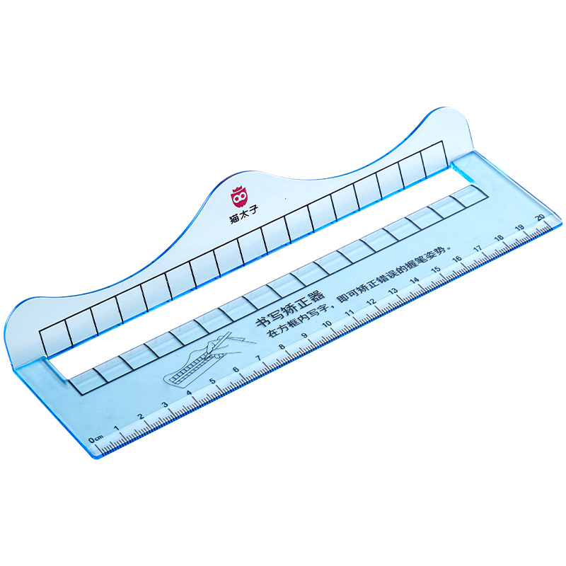 猫太子 10101M8140A 控笔训练 防勾腕书写矫正器 蓝色（单位：套）
