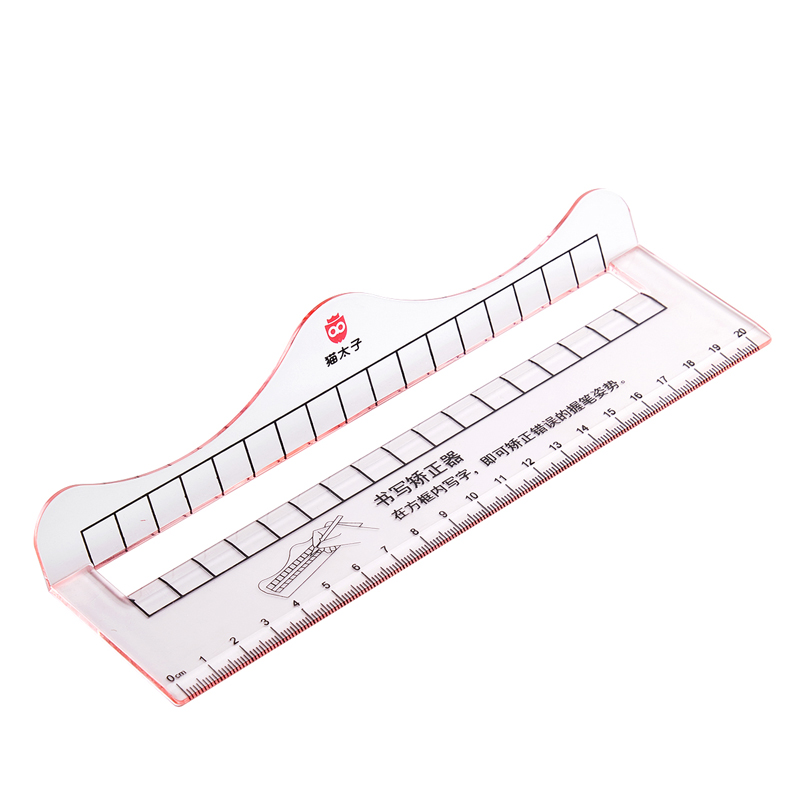 猫太子 10101M8140B 控笔训练 防勾腕书写矫正器  粉色（单位：套）