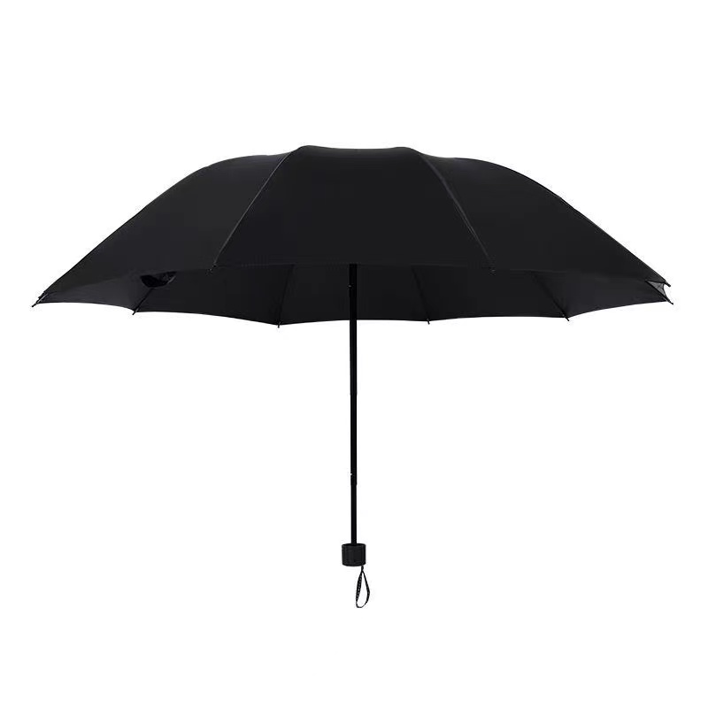 甠焓 QH-SZD231300 三折反向黑胶遮阳晴雨伞 8骨