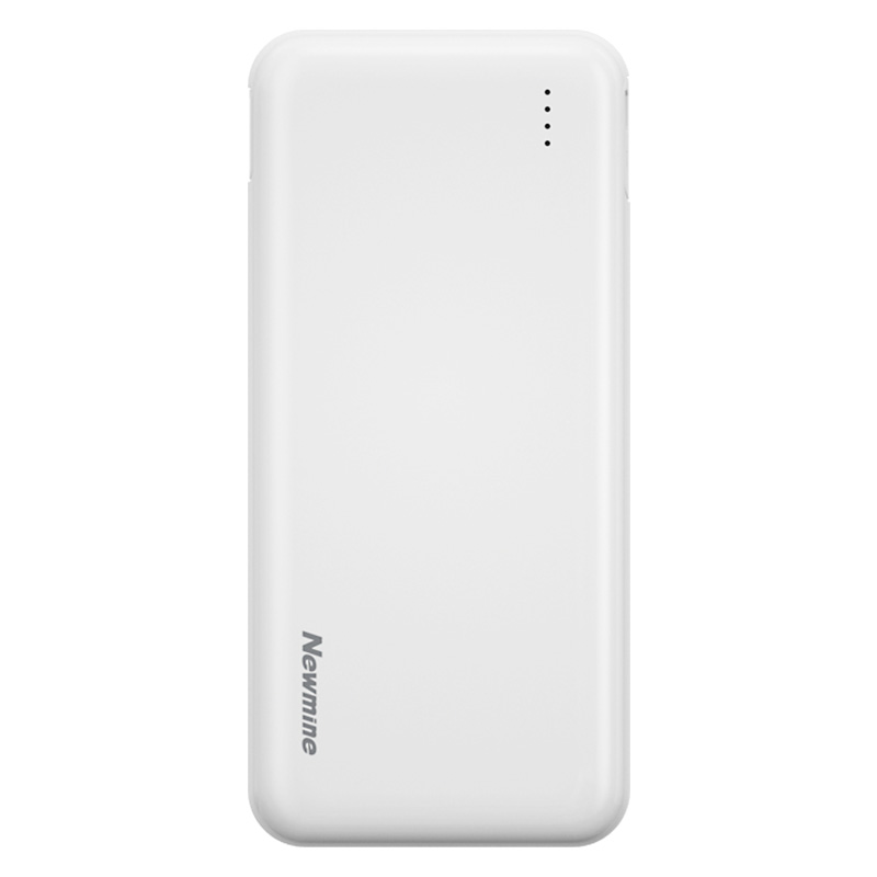 纽曼（Newmine） X-10 10000毫安 自带四线可拆卸  白色（单位：个）