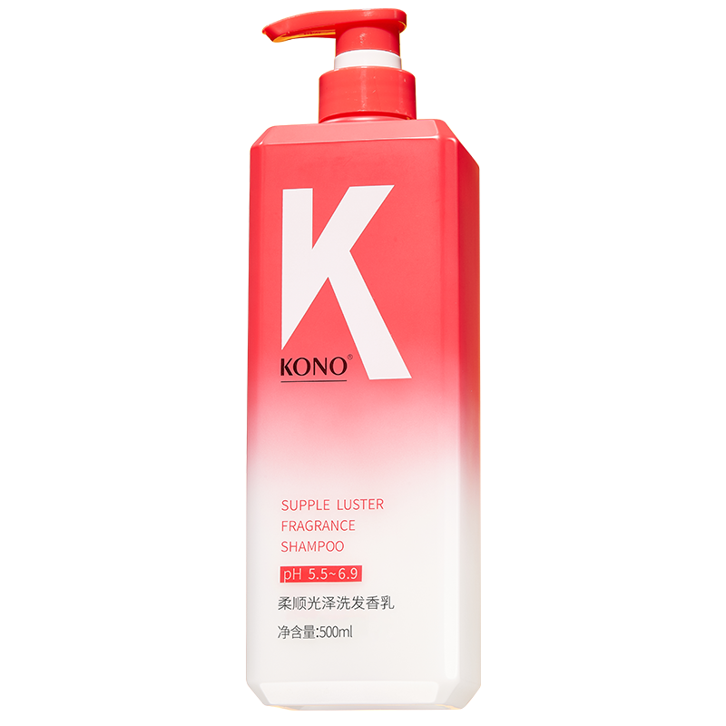 KONO 卡厘柔顺蓬松洗发香乳 750ml 润泽护发柔顺 红色（单位：瓶）