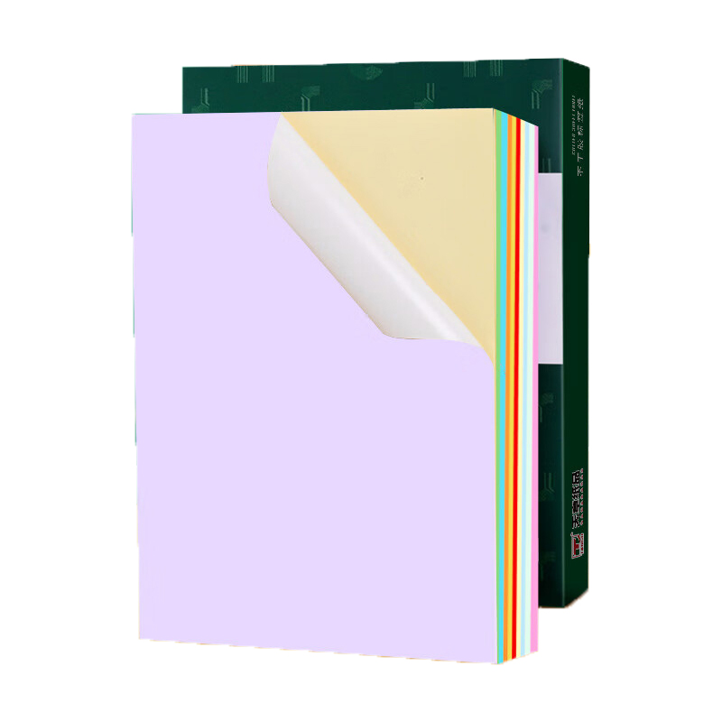 新绿天章 P2568 50张 A4彩色不干胶哑面 混色（单位：盒）