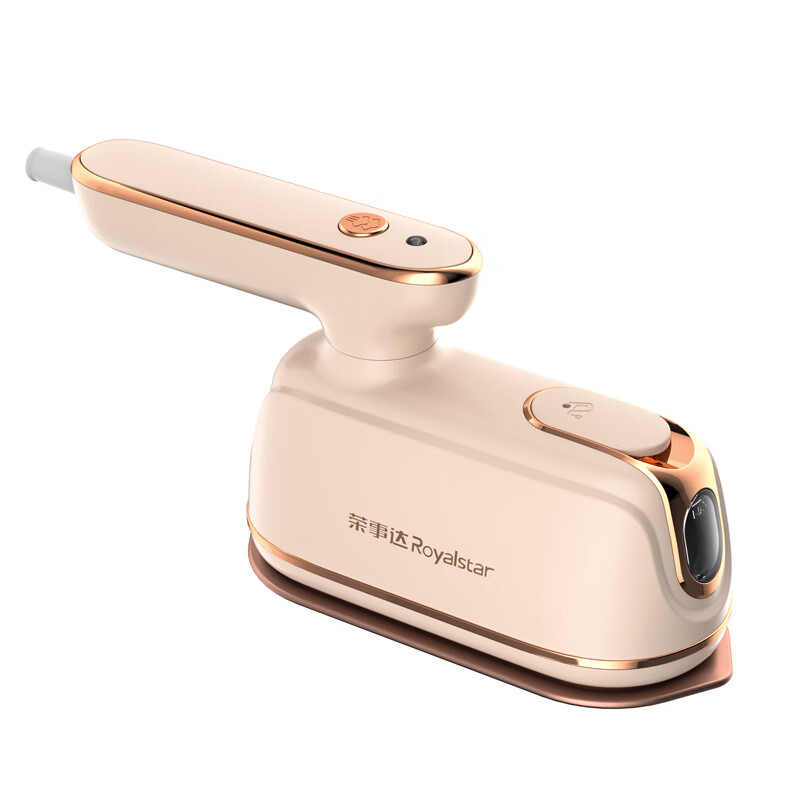 荣事达（Royalstar） RS-YD1035A 1350W 便携手持式挂烫机 香槟色（单位：台）