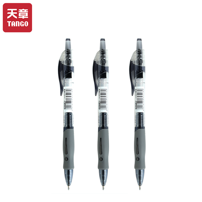 新绿天章 9513 12支 按动中性笔 黑色（单位：盒）