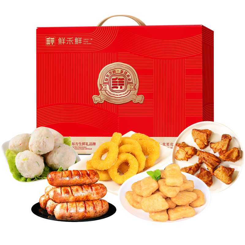 鲜禾鲜 A款 1570g 小确幸休闲食品礼盒  红色（单位：盒）