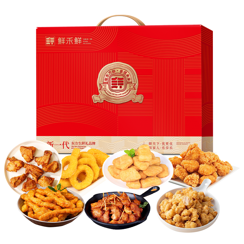 鲜禾鲜 B款 2550g 小确幸休闲食品礼盒  红色（单位：盒）