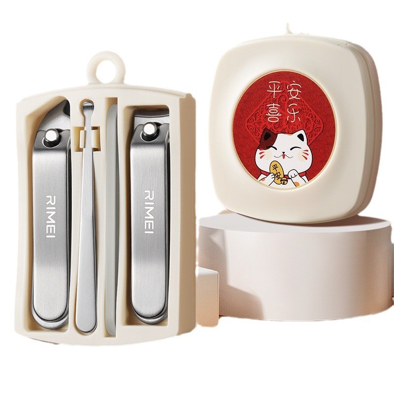 金达日美 DR821 平安喜乐-4件套 指甲刀套装 混色（单位：套）