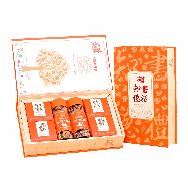 坚果姐 知书德理高端精粹礼盒 坚果炒货 756g*1盒 橙色（单位：盒）