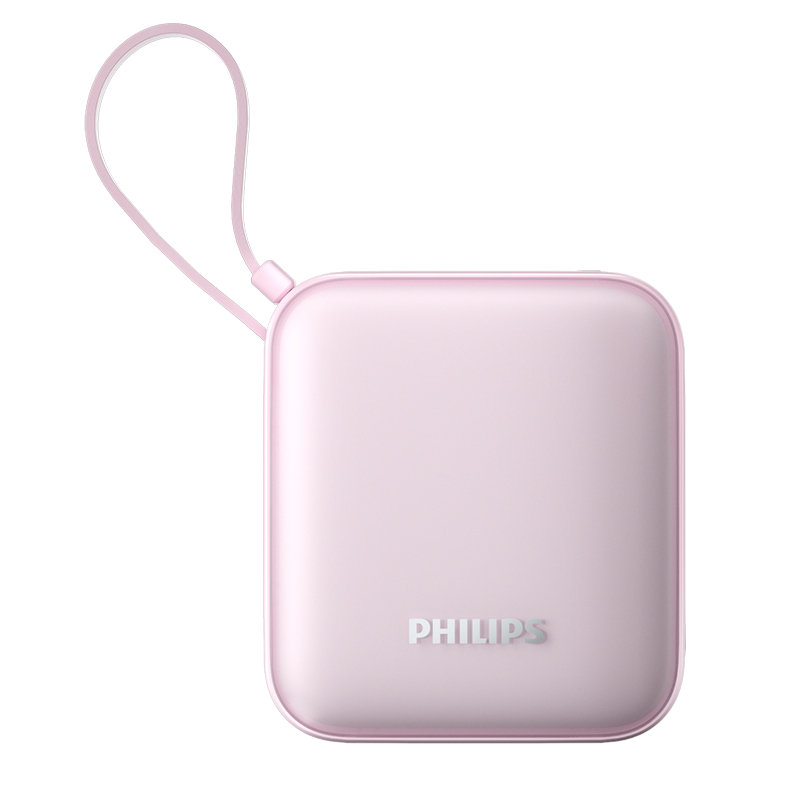 飞利浦（PHILIPS） DLP2217P/93 10000毫安 充电宝自带线 粉红色（单位：个）