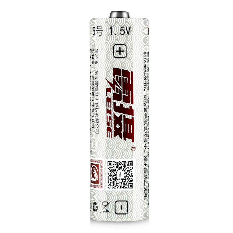 雷摄（LEISE） 5号 4000mWh(1节) Type-C充电电池  白色（单位：块）