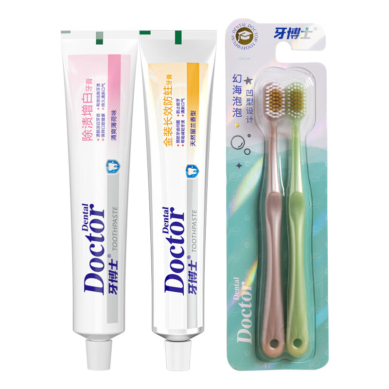 牙博士 牙膏牙刷套装 洁白去渍防蛀 牙膏440g+牙刷2支 混色（单位：组）