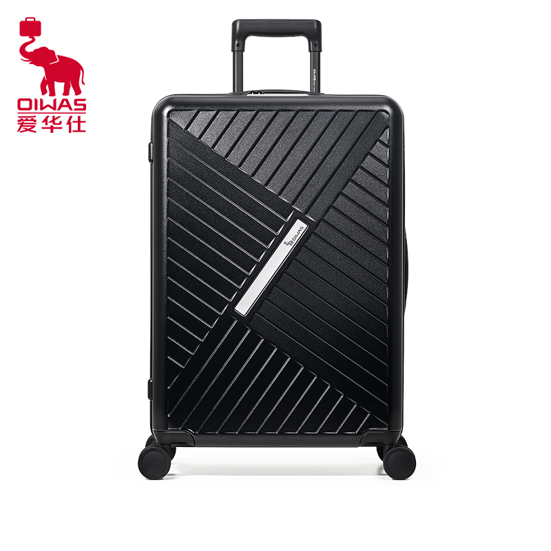 爱华仕（OIWAS） OCX6786-20 36*23*50cm 轻便商务旅行箱 20寸 黑色（单位：个）