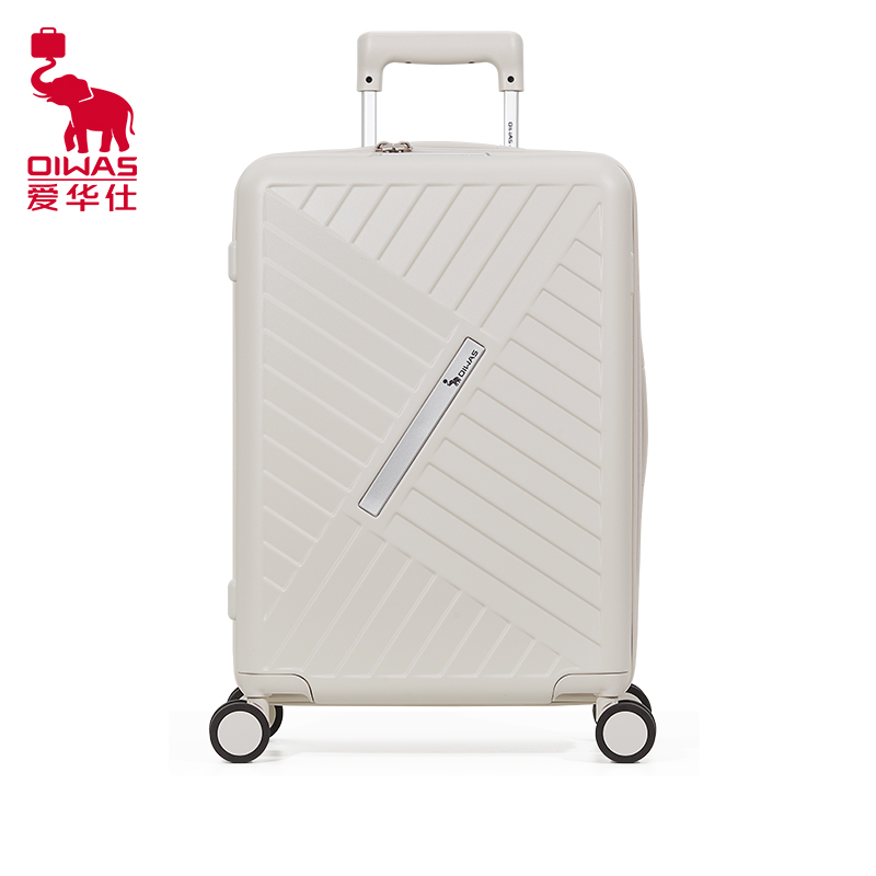 爱华仕（OIWAS） OCX6786-24 42*26*59cm 轻便商务旅行箱 24寸 白色（单位：个）