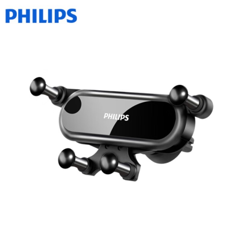 飞利浦（PHILIPS） 手机支架 DLK3416/93 92*34.5*89 mm 黑色（单位：个）