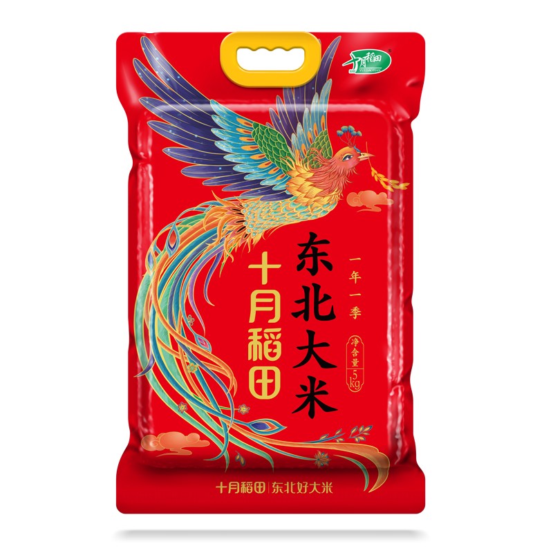 十月稻田 东北大米 5kg 凤凰呈祥 红色（单位：袋）