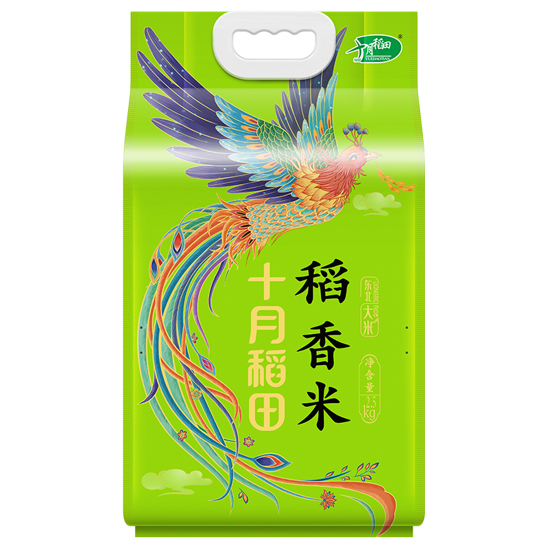 十月稻田 稻香米 2.5kg 凤凰呈祥 绿色（单位：袋）