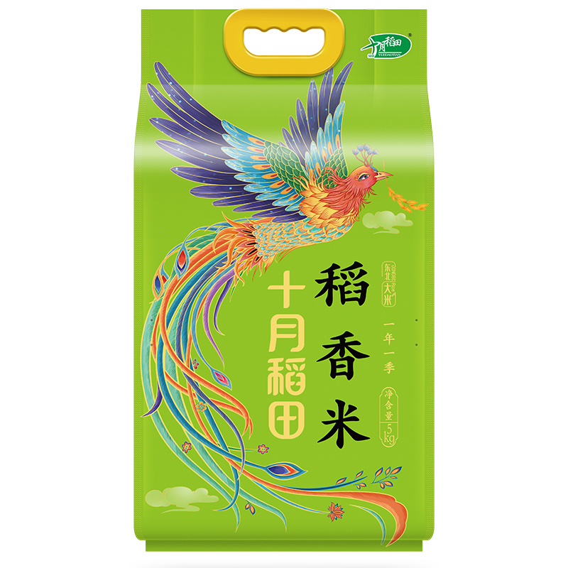 十月稻田 稻香米 5kg 凤凰呈祥 绿色（单位：袋）