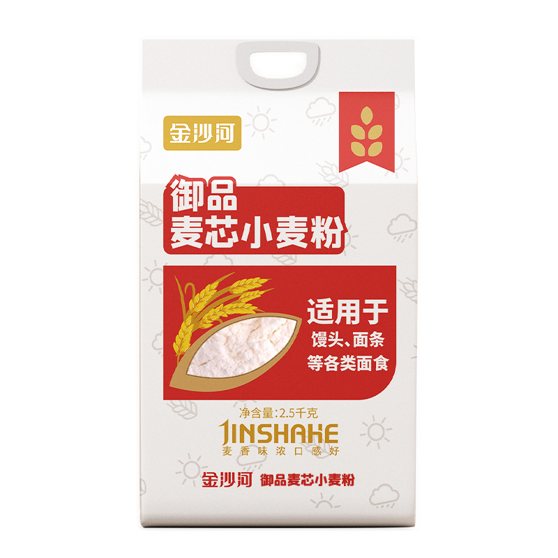 金沙河 小麦粉 2.5kg 御品麦芯 白色（单位：袋）