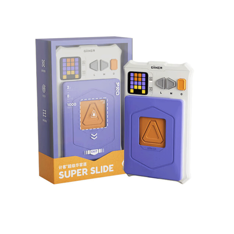 计客（GiiKER） JKHRD101/儿童升级思维机 200mm*150mm*60mm 超级华容道PRO 紫色（单位：台）