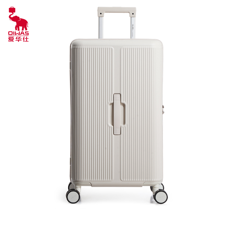 爱华仕（OIWAS） OCX6802-24 24寸 三七开大容量拉杆箱  白霜魅影（单位：个）