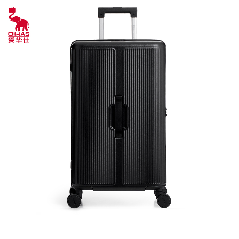 爱华仕（OIWAS） OCX6802-24 24寸 三七开大容量拉杆箱 素黑之境（单位：个）