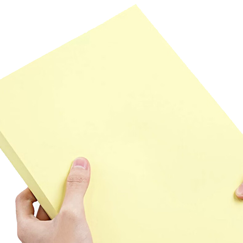 新绿天章 DIY折纸 A4 70g 500页 彩色复印纸 浅黄色（单位：包）