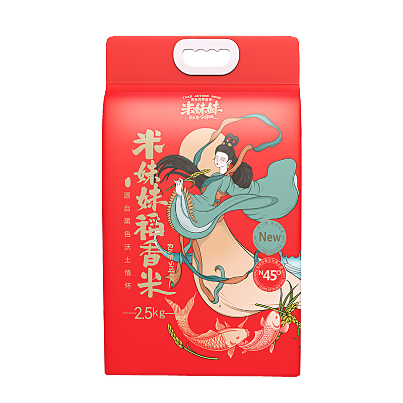 米妹妹（MIMEIMEI） 稻香米 2.5kg 优质一级 红色（单位：袋）