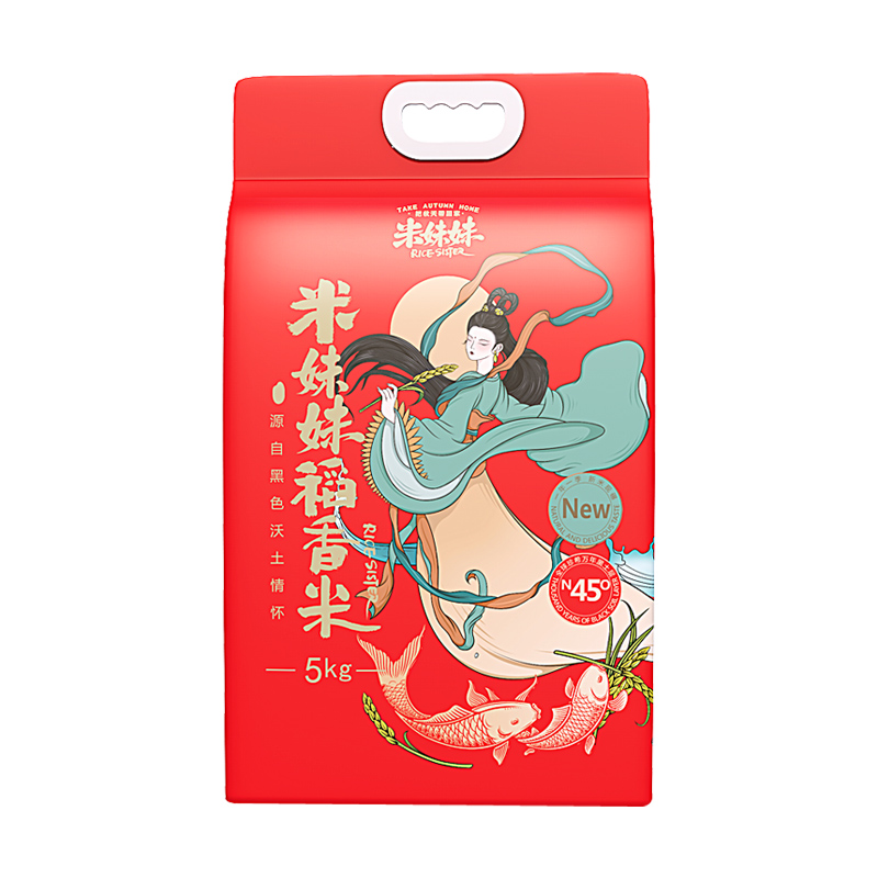 米妹妹（MIMEIMEI） 稻香米 真空包装5kg 寒地黑土 红色（单位：袋）