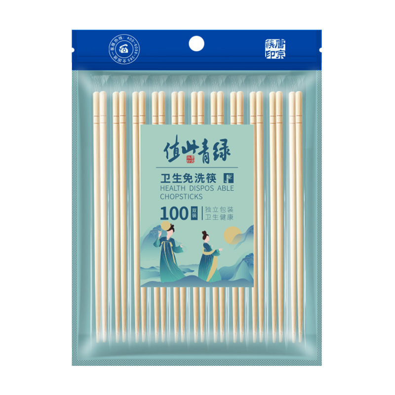 唐宗筷 C6250 100双装 一次性筷子 独立包装 蓝色（单位：组）