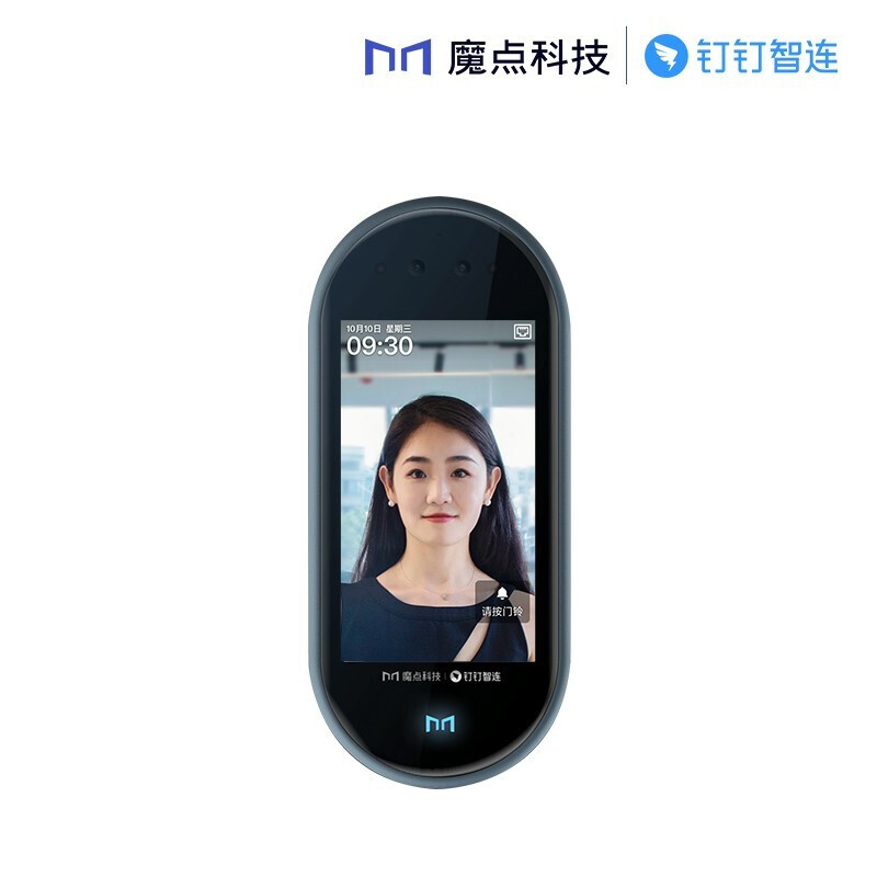 魔点 MY5105A 86*24.7*193  魔点Y3S钉钉门禁 藏青色（单位：台）