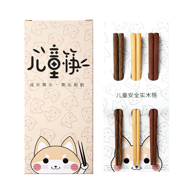 唐宗筷 C3881 3双装 儿童筷子 黄色（单位：包）