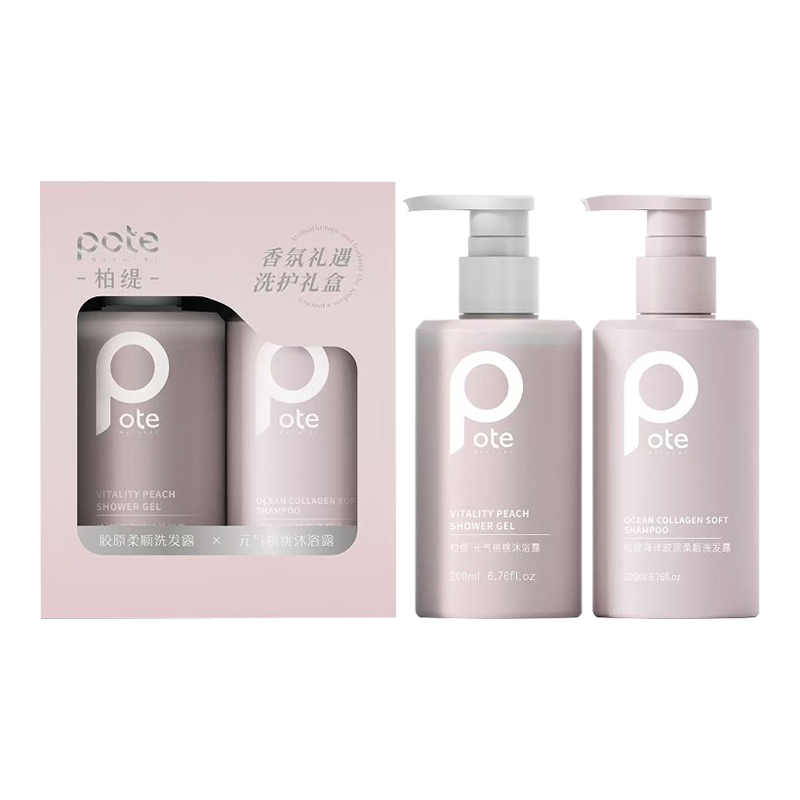 柏缇 洗沐礼盒 柔顺洗发露*200ml桃桃沐浴露*200ml 香氛礼遇 粉色（单位：套）